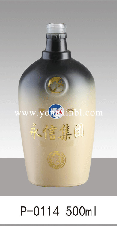 彩色喷釉瓶系列