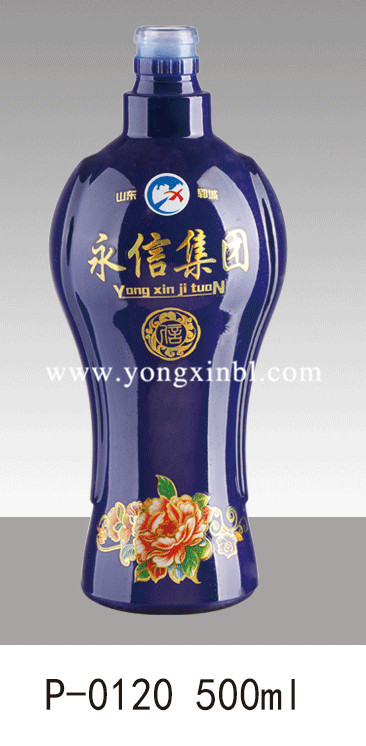 彩色喷釉瓶系列