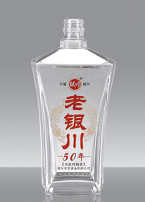 晶白料玻璃瓶系列 晶白料玻璃瓶系列