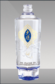 晶白料玻璃瓶系列 晶白料玻璃瓶系列