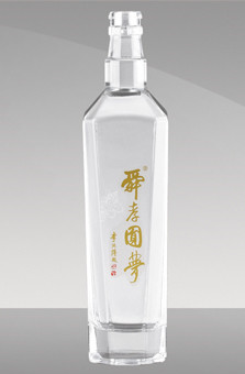 晶白料玻璃瓶系列