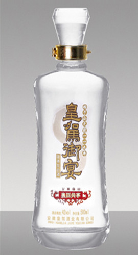 晶白料玻璃瓶系列 晶白料玻璃瓶系列