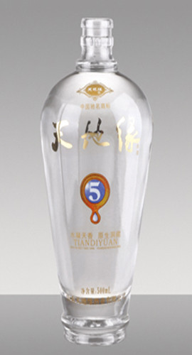 晶白料玻璃瓶系列 晶白料玻璃瓶系列