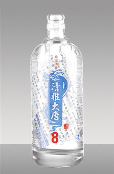 晶白瓶-201