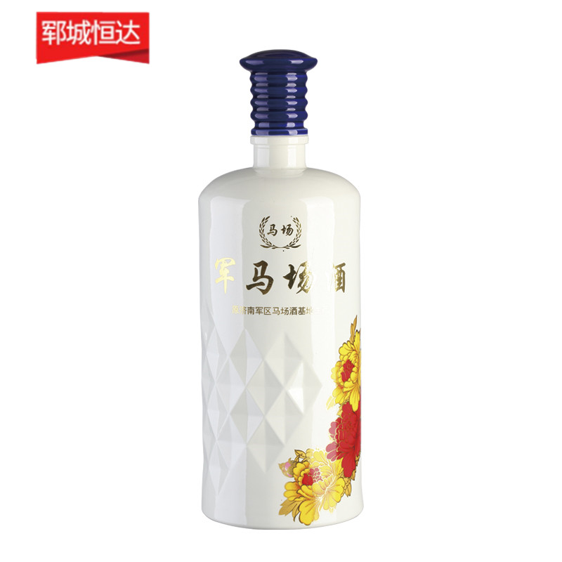 彩色喷釉瓶系列