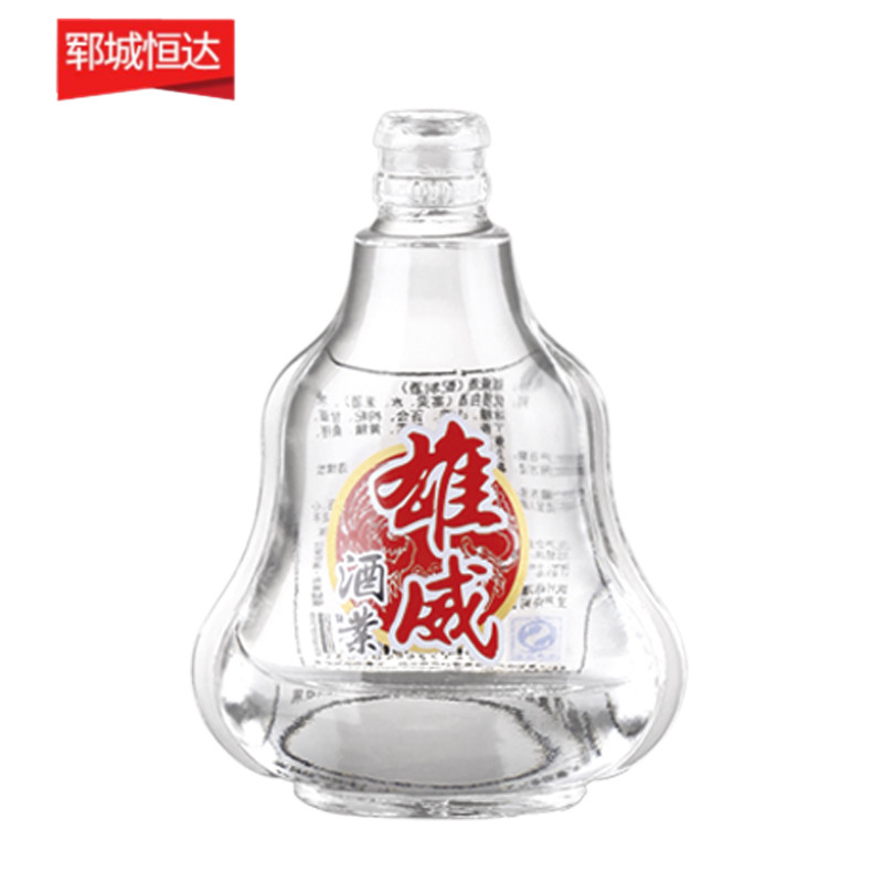 晶白瓶-070 晶白瓶-070