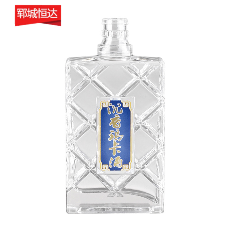 高白料玻璃瓶 高白料玻璃瓶